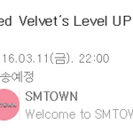 [레드벨벳] 아이린 슬기 브1이앱!!!!!!!!!!!