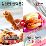 딜리버리 어플 써보신 분???