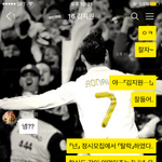 이거보면 내 <b>흑역사</b>는 아무것도 아닌거같다ㅋㅋㅋ