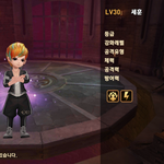 [EXO] 이것도 <b>조카추억</b>