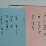 내<b>글씨체</b>좀봐봐