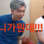 [방탄소년단] 내가 좋아하는게 우리애들<b>엽사</b>모으는건데