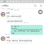 [EXO] 야 어떡해 존나 <b>똥줄</b>타는데.....?