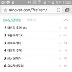 [EXO] 종대 에브리타임이랑 최행은 신의한수