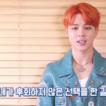[방탄소년단] 짐니 넘나 <b>청초</b>한것...끟ㅂ...ㅠ