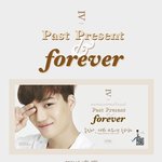 [카이] 종인이 데뷔4주년 <b>지하철</b> 광고