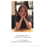 피<b>리부</b>는사나이 조윤희 인스타그램 속 반전일상!