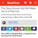 [방탄소년단] 지민이 유명한 해외 사이트에 올라옴!!