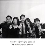 송혜교 스케일이 다른 미모의 <b>소유자</b>