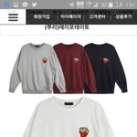 [조언부탁해] 착샷추가+)급해ㅠㅠ이거 이상해ㅠㅜㅜㅜ???