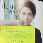 [세븐틴] 문준휘 도대체 왜그러는걸까