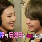 [드루와] 육성재 조이 듀엣 선공개 영상 오진다