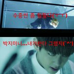 [방탄소년단] 진심..<b>수중</b>씬이란...