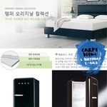 [인피니트] <b>명수</b> 생일 서폿 ㄷㄷ하네여