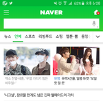 [EXO] 네이년메인에 찬열이 세훈이 <b>출국사진</b>떴당