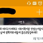 [개깊은빡침] 어디다가 제 억울함을 풀어야 할지 몰라 이렇게 판에...
