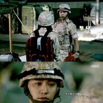 눈물샘 자극 제대로인 <b>구원</b>커플