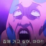 [EXO] 첫<b>야자</b>인데