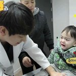 [EXO] 첸 닮은 애기랑 찬열닮은 <b>의사</b>래