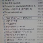 [방탄소년단] 비공식음원 공유할게!