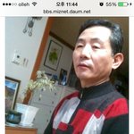 [오늘의판] 음란한 여인을 사랑한 사나이 ?