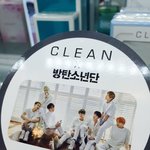 [방탄소년단] 향수