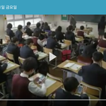 <b>후아유</b> 지금보니까