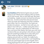 [EXO] 자기들 가지고 놀지말라고 빡친 엑소 해외팬.<b>JPG</b>