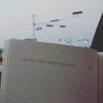 [설렘<b>일화</b>] 월요일화이트데이야 설렘<b>일화</b>좀ㅠㅠㅠ