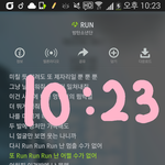 [방탄소년단] <b>오늘</b> <b>하루</b> 너무 피곤하군.