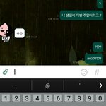 [EXO] 9년지기 <b>친구년</b> 생일도 모름ㅆㅂ..ㅋ