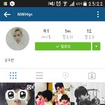[인피니트] <b>우현</b>이 잉별 팔로워!!!!