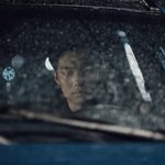 <b>덕선</b>이를 향한 정환이의 사랑이네요ㅠㅠ