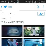 [방탄소년단] <b>화양</b>연화뮤비에서