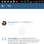 [EXO] 외퀴가 찬열보고 그년 <b>팔</b>로 <b>안</b>하면 숨 못쉬냬