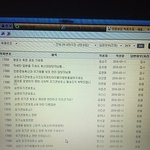 <b>순천시</b> 축산과는 이런곳입니다 (3)