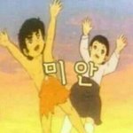[ㅋㅋㅋㅋㅋ] 갑자기 <b>흑</b><b>역사</b>떠올랐다