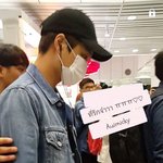 [카이] 종인이 <b>말레이시아</b> 도착했어