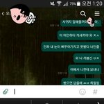 [EXO] 야 ㅆㅂ 남자애한테 고백보낼것을