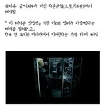 [방탄소년단] 뮤비 해석1(쓰니주관적 주의)