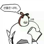 [드루와] ++ 추가) 솔직히 학교에서 좀 예쁜 편인 애들 공감