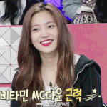 [레드<b>벨벳</b>] 드뎌..드뎌..막내의. .(사망)