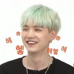 [방탄소년단] 방탄이랑 같이