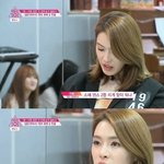 어<b>제부</b>로 데뷔확정된 김소혜