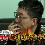 나 지금 동네마트에서 미친아저씨 봄;