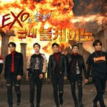 [EXO] 굽네치킨, 엑소 전속 모델로 발탁…<b>업계</b> 1위 노린다