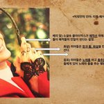 [방탄소년단] 이삐들 짹짹이에 아기1<b>무당</b>님 알아?