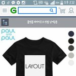 ㅋㅋㅋㅋㅋㅋㅋㅋㅋㅋㅋㅋㅋㅋㅋㅋㅋㅋㅋㅋㅋㅋㅋㅋ레1이<b>아웃</b>ㅋㅋㅋㅋㅋㅋㅋㅋㅋㅋ