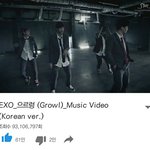[EXO] 엑소 4주년기념 뮤비<b>조화</b>수 1억뷰만들기 현황