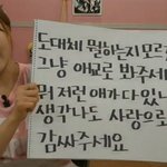 왜 판 <b>가수</b>지망생들은 <b>sm</b>만 가려고해?